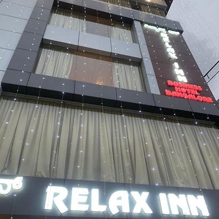 Relax Inn Dod Jala Zewnętrze zdjęcie